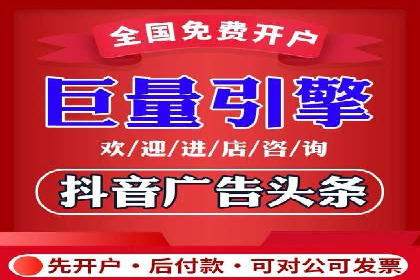 SEM广告投放的技巧与策略——成功案例分享